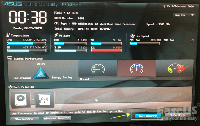 تحقق من القرص الصلب الثاني في BIOS